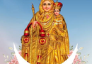 Goan Nativity of Mary Feast UK celebration
